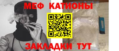 каннабис Гусев