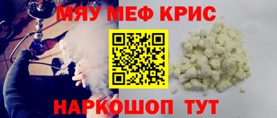 каннабис Гусев