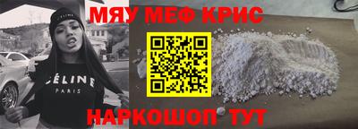 кокаин Гусиноозёрск