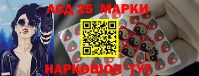 каннабис Гусев