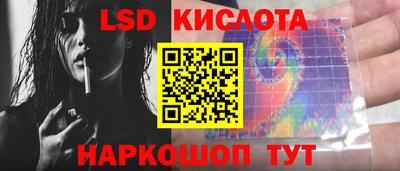 ECSTASY Гусь-Хрустальный