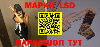 кокаин Гусиноозёрск