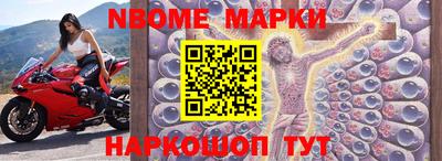 кокаин Гусиноозёрск