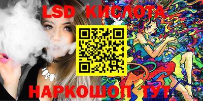 кокаин Гусиноозёрск