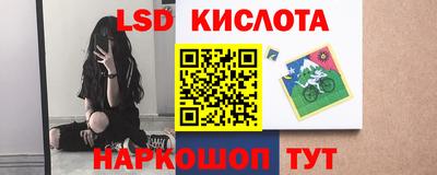 кокаин Гусиноозёрск