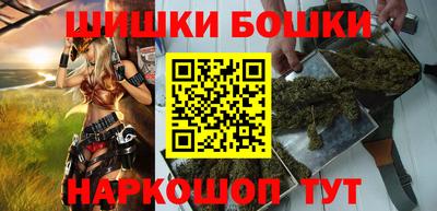 кокаин Гусиноозёрск