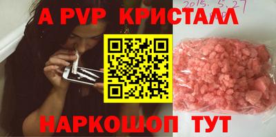 кокаин Гусиноозёрск