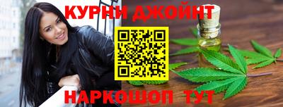кокаин Гусиноозёрск