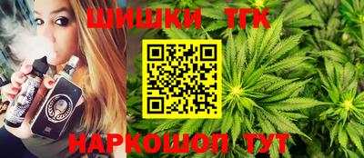 кокаин Гусиноозёрск