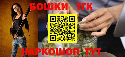 кокаин Гусиноозёрск