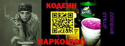 ECSTASY Гусь-Хрустальный