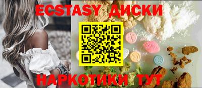 каннабис Гусев