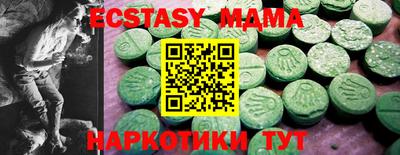 каннабис Гусев
