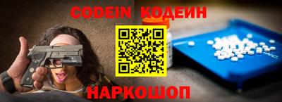 кокаин Гусиноозёрск