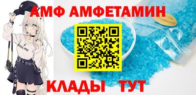 каннабис Гусев