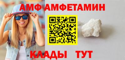 кокаин Гусиноозёрск