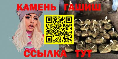 ECSTASY Гусь-Хрустальный