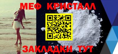 кокаин Гусиноозёрск