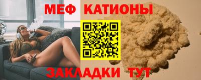 каннабис Гусев
