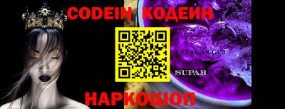каннабис Гусев