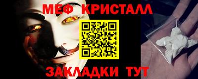 ECSTASY Гусь-Хрустальный