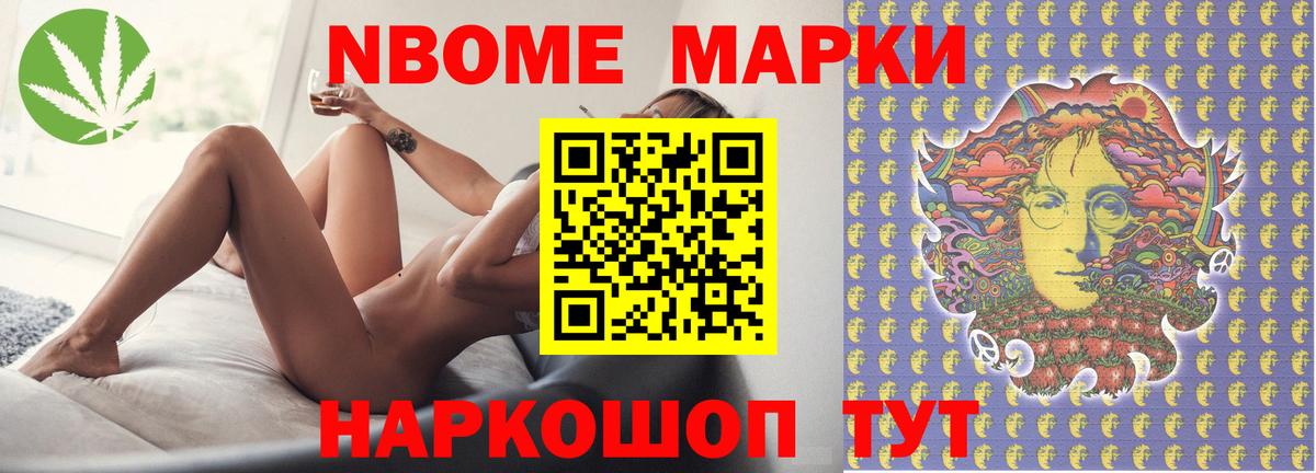 ЛСД экстази ecstasy Нефтекамск